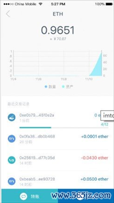 钱包钱包_im钱包官网版的多平台下载支持与兼容性_钱包shib