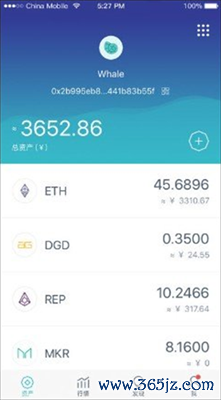 钱包钱包_im钱包官网版的多平台下载支持与兼容性_钱包shib