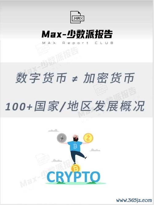 如何通过tokenim钱包官方下载的学习资源不断提高您的专业水平与市场理解。_拉卡拉钱包官方下载_安卓市场手机版官方下载