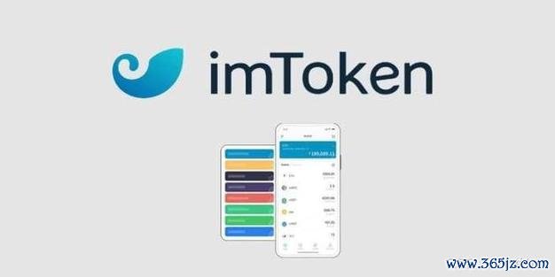 钱包服务是什么_imToken钱包APP的客户服务与支持选项_钱包客户端在哪里找