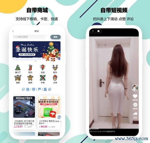如何在tokenim正版app下载中有效利用社交媒体宣传，提高项目的曝光率和用户参与度？_社交媒体广告什么意思_社交媒体发布