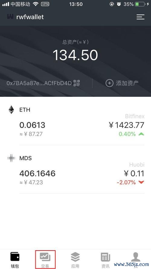 钱包官方_im钱包官网版的创新机制与市场适应性_钱包体系