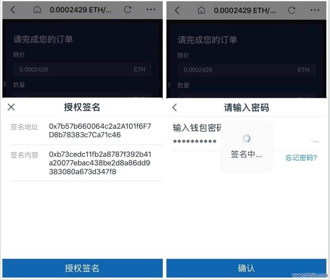 如何通过官网下载安装im钱包实现数字资产安全？_钱包官方下载_钱包app官网