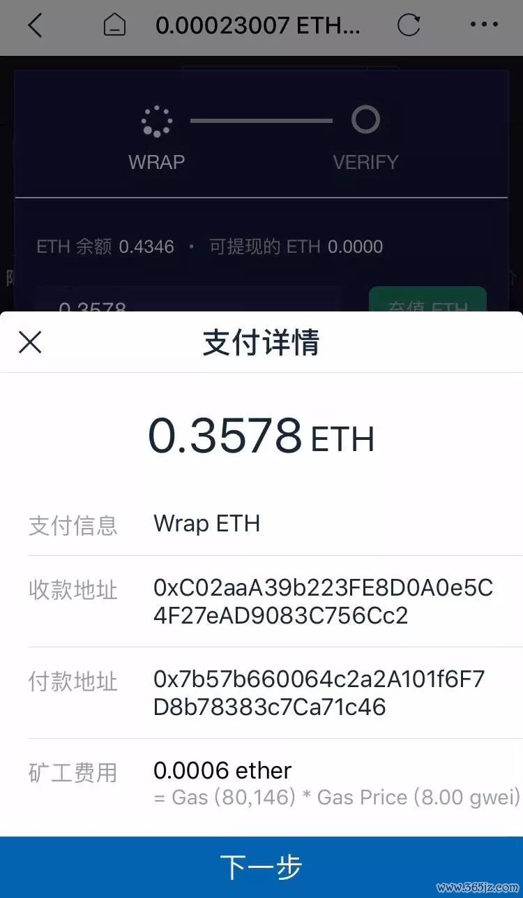 如何通过官网下载安装im钱包实现数字资产安全？_钱包官方下载_钱包app官网