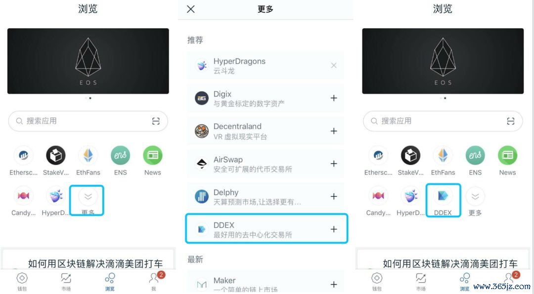 钱包app官网_如何通过官网下载安装im钱包实现数字资产安全？_钱包官方下载