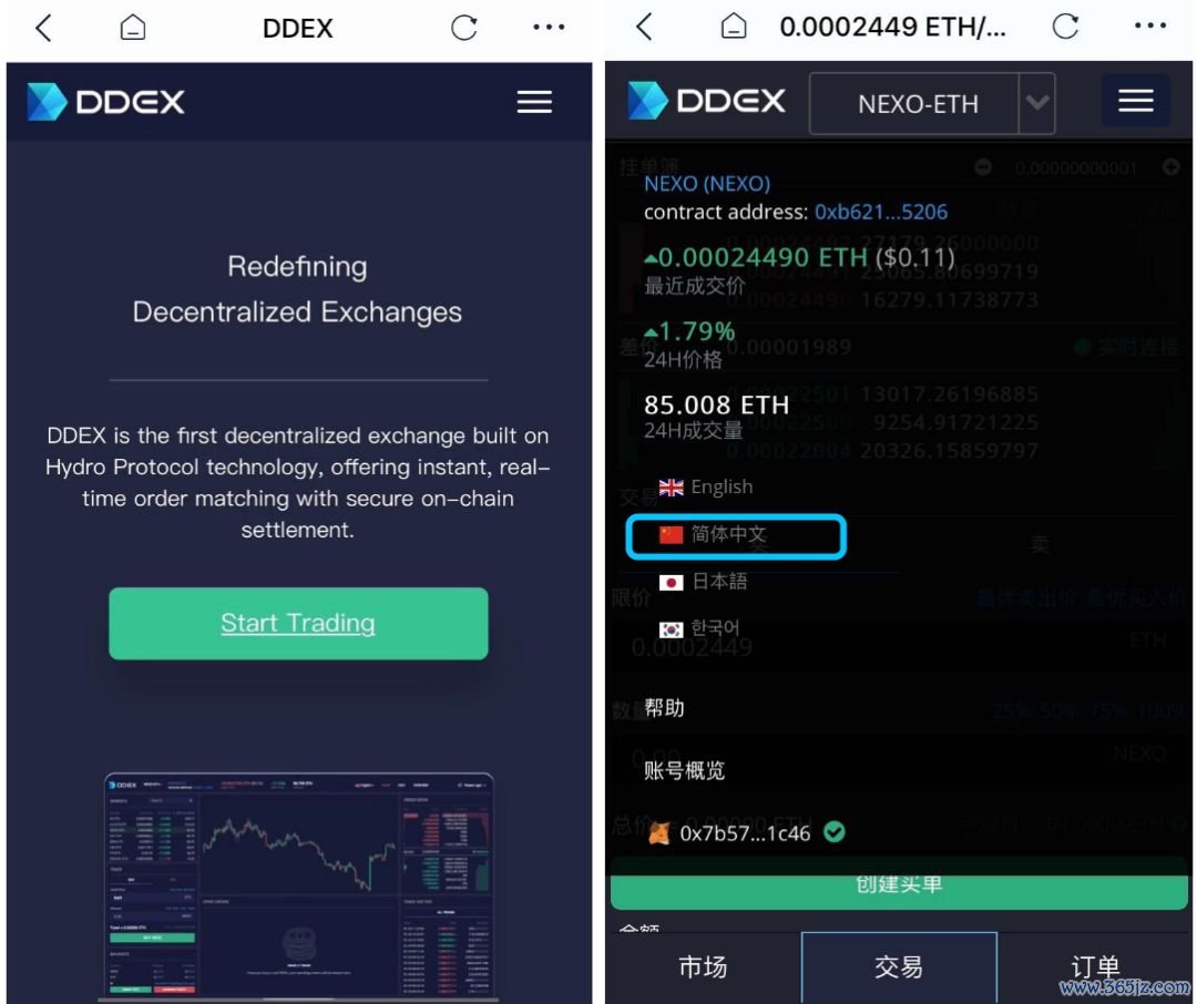 钱包官方下载_钱包app官网_如何通过官网下载安装im钱包实现数字资产安全？