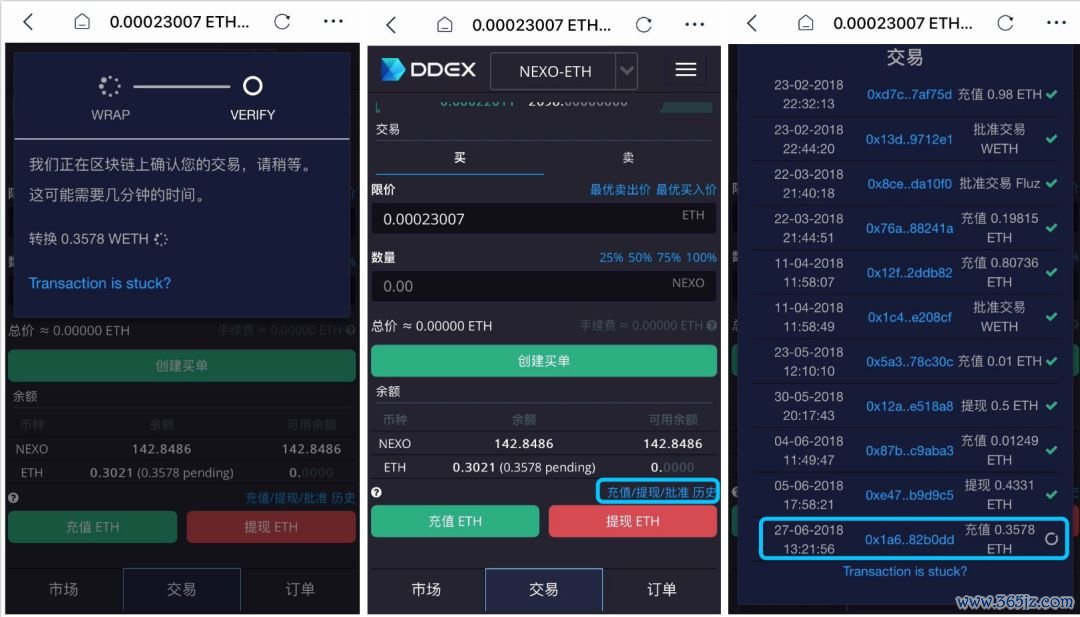 钱包官方下载_钱包app官网_如何通过官网下载安装im钱包实现数字资产安全？