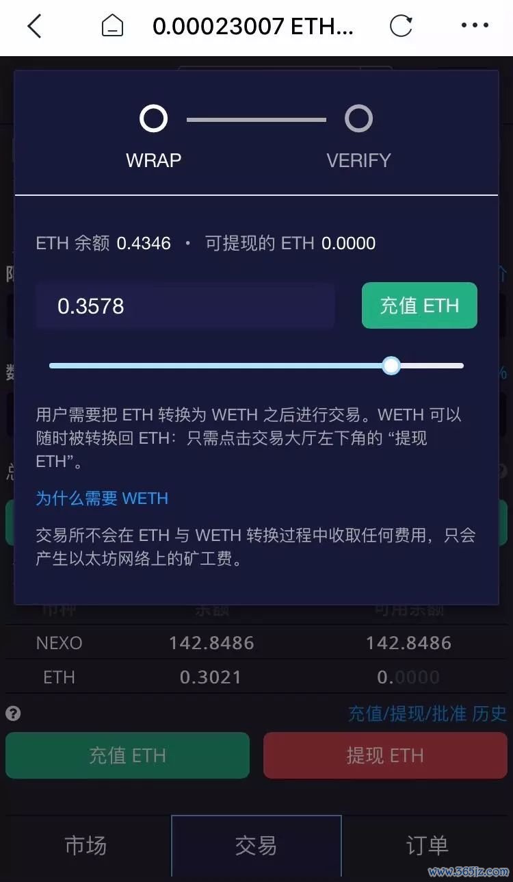 钱包app官网_如何通过官网下载安装im钱包实现数字资产安全？_钱包官方下载