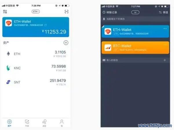 全球钱包排名前十名_imtoken钱包在全球市场的表现与下载率_钱包市场现状分析