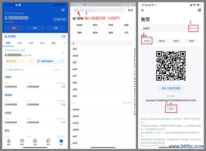 如何通过imToken钱包官方版优化交易时间？_如何通过imToken钱包官方版优化交易时间？_如何通过imToken钱包官方版优化交易时间？
