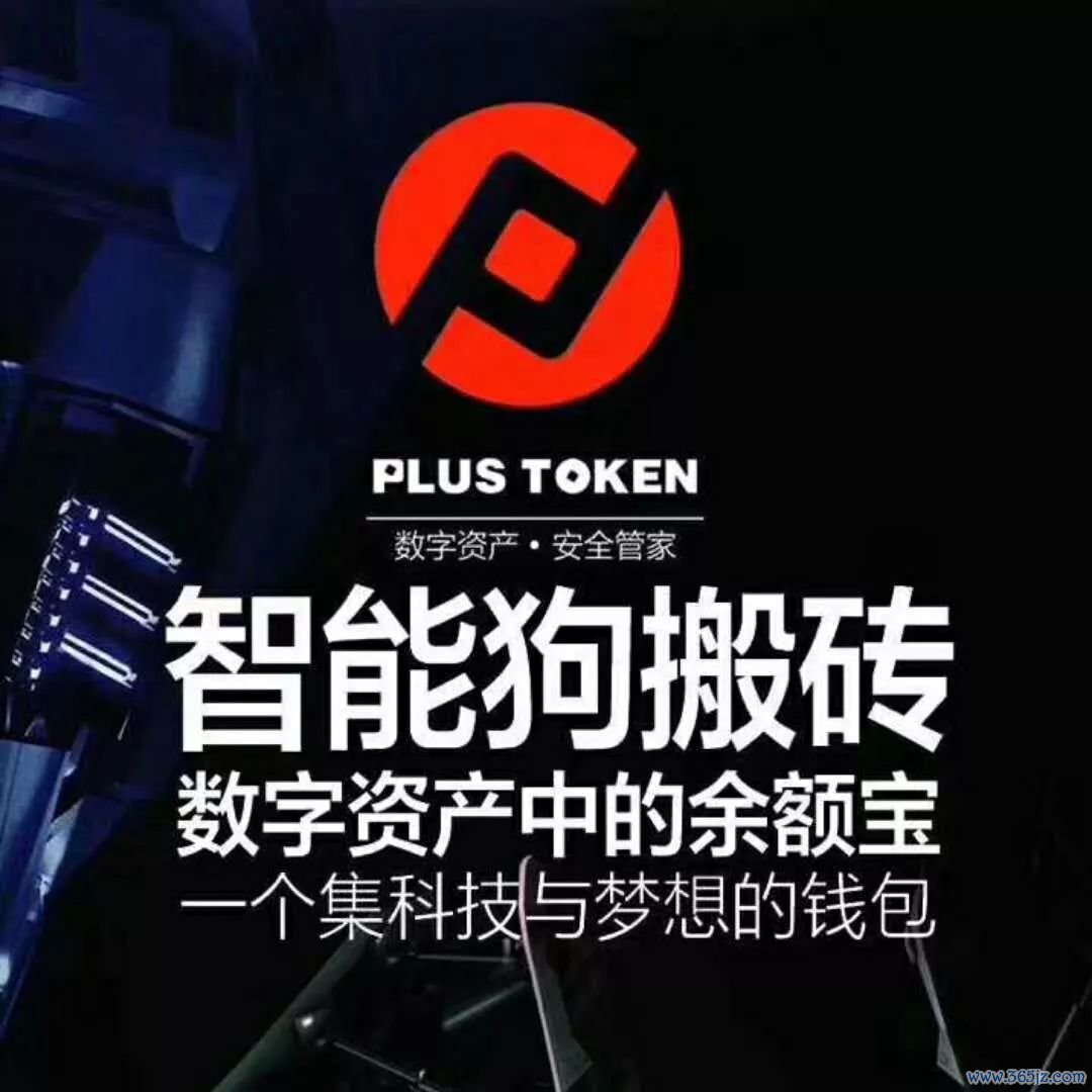 如何在imtoken钱包中实现资产的智能管理？_imtoken硬件钱包_智能钱包是什么意思