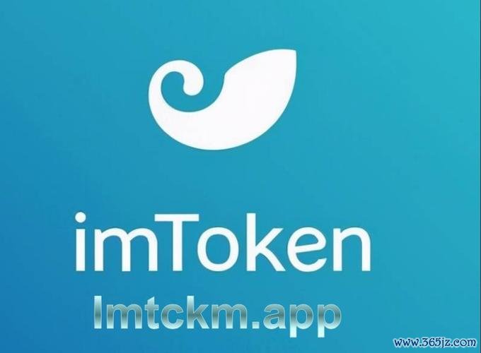 微信怎么没有钱包功能_钱包功能_imToken钱包APP最新版本：功能详解