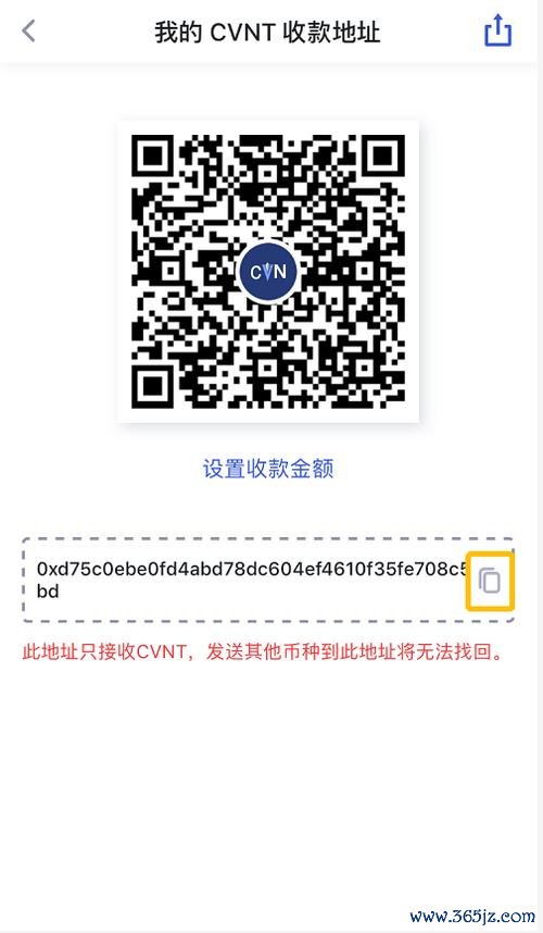 如何在imtoken安卓版中添加新币种？_imtoken钱包添加币种_token.im安卓钱包