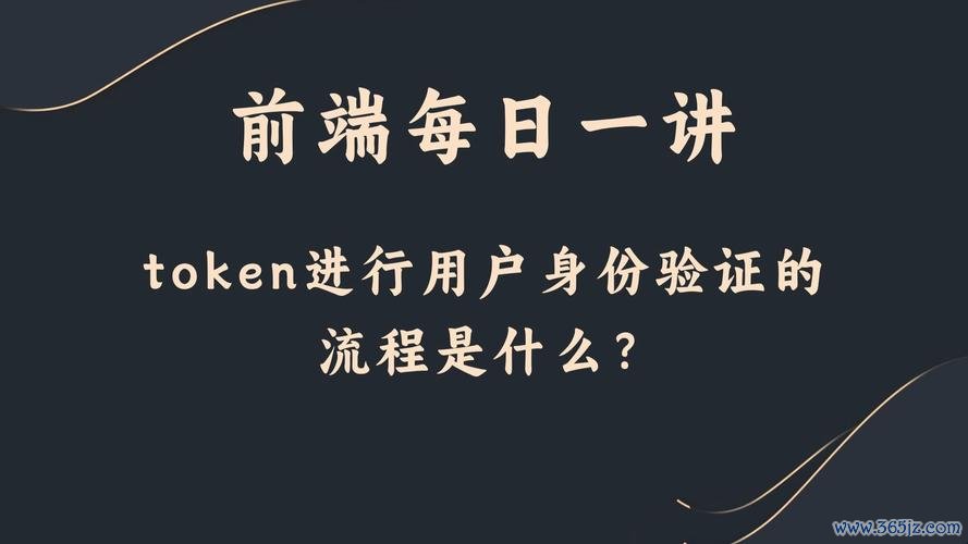 钱包隐私怎么设置_钱包用户_如何在token钱包最新下载中使用数字身份验证，保护您的账户安全与隐私？