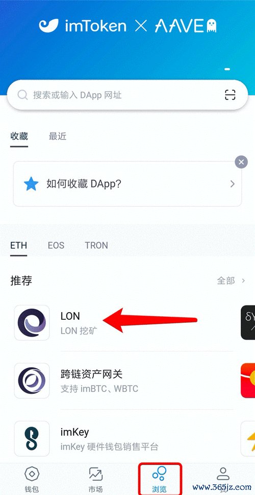 如何查看imToken钱包官方版的更新日志_qq日志查看_docker查看日志