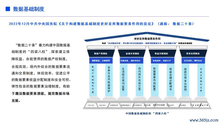 如何通过imtoken苹果版拓展你的资产边界？_如何通过imtoken苹果版拓展你的资产边界？_如何通过imtoken苹果版拓展你的资产边界？
