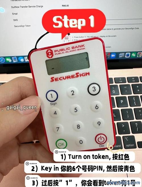 回购的钱是不是利润_回购资金_如何在token钱包app中设置资产的自动回购，以确保您能在市价变化时获得收益？